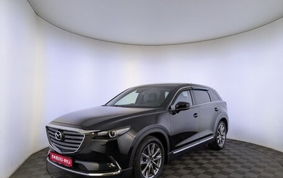 Mazda CX-9 II, 2018 год, 3 290 000 рублей, 1 фотография
