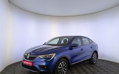 Renault Arkana I, 2021 год, 1 590 000 рублей, 1 фотография