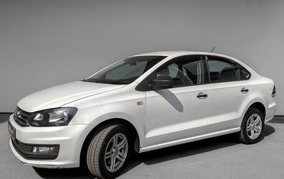 Volkswagen Polo VI (EU Market), 2019 год, 1 250 000 рублей, 1 фотография