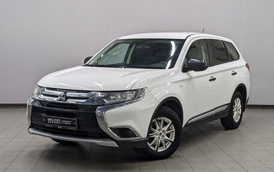 Mitsubishi Outlander III рестайлинг 3, 2015 год, 1 600 000 рублей, 1 фотография