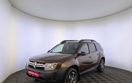 Renault Duster I рестайлинг, 2015 год, 850 000 рублей, 1 фотография