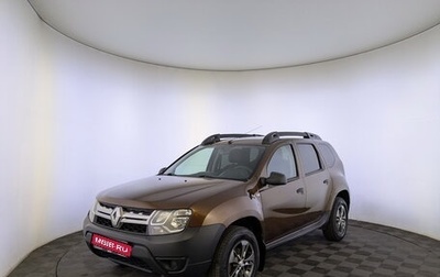 Renault Duster I рестайлинг, 2015 год, 850 000 рублей, 1 фотография