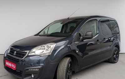 Peugeot Partner, 2021 год, 1 995 000 рублей, 1 фотография
