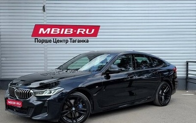 BMW 6 серия, 2020 год, 4 873 000 рублей, 1 фотография