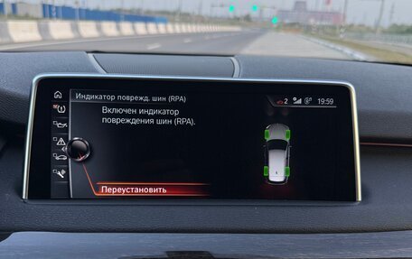 BMW X5, 2016 год, 3 950 000 рублей, 13 фотография