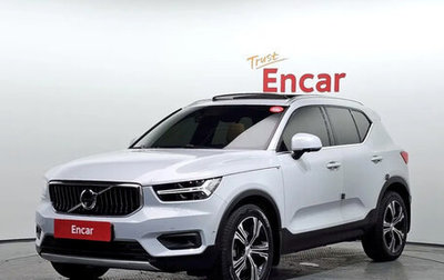 Volvo XC40 I, 2020 год, 2 695 999 рублей, 1 фотография