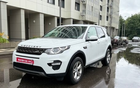 Land Rover Discovery Sport I рестайлинг, 2019 год, 2 420 000 рублей, 1 фотография