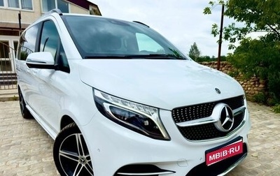 Mercedes-Benz V-Класс, 2019 год, 5 650 000 рублей, 1 фотография