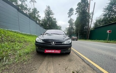Peugeot 206, 2003 год, 235 000 рублей, 1 фотография