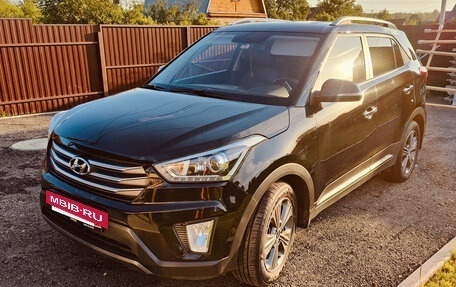 Hyundai Creta I рестайлинг, 2016 год, 1 950 000 рублей, 2 фотография