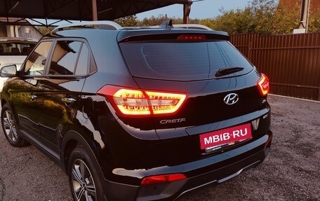 Hyundai Creta I рестайлинг, 2016 год, 1 950 000 рублей, 17 фотография