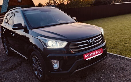 Hyundai Creta I рестайлинг, 2016 год, 1 950 000 рублей, 12 фотография