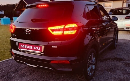 Hyundai Creta I рестайлинг, 2016 год, 1 950 000 рублей, 16 фотография
