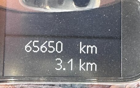 Renault Megane III, 2014 год, 1 050 000 рублей, 9 фотография