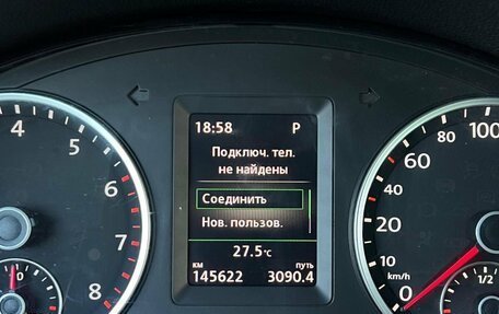 Volkswagen Tiguan I, 2015 год, 1 265 000 рублей, 12 фотография