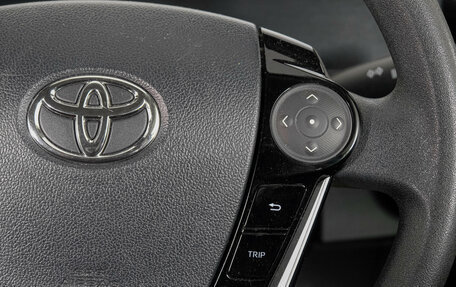 Toyota Aqua I, 2019 год, 1 299 000 рублей, 18 фотография