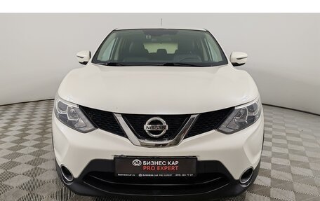 Nissan Qashqai, 2016 год, 1 420 000 рублей, 2 фотография