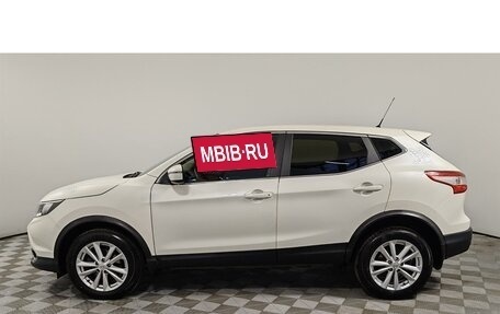 Nissan Qashqai, 2016 год, 1 420 000 рублей, 8 фотография