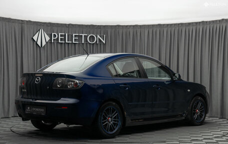 Mazda 3, 2008 год, 440 000 рублей, 4 фотография