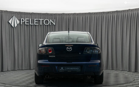 Mazda 3, 2008 год, 440 000 рублей, 6 фотография