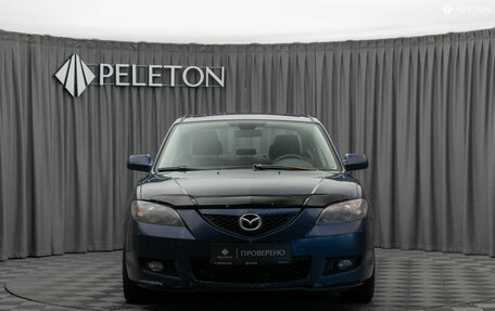 Mazda 3, 2008 год, 440 000 рублей, 3 фотография