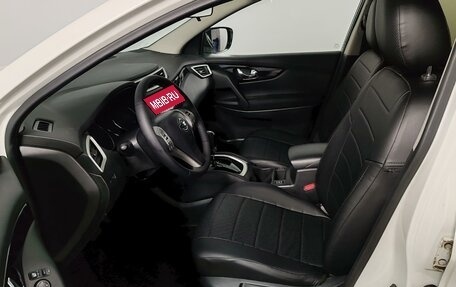 Nissan Qashqai, 2016 год, 1 420 000 рублей, 16 фотография