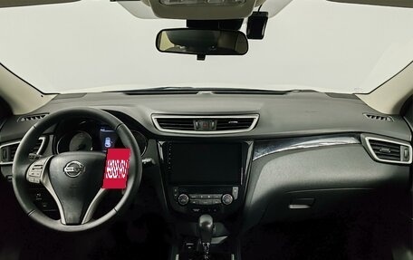 Nissan Qashqai, 2016 год, 1 420 000 рублей, 14 фотография