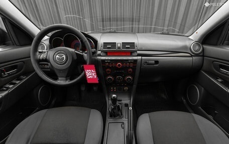 Mazda 3, 2008 год, 440 000 рублей, 10 фотография