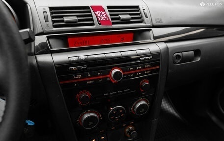 Mazda 3, 2008 год, 440 000 рублей, 17 фотография