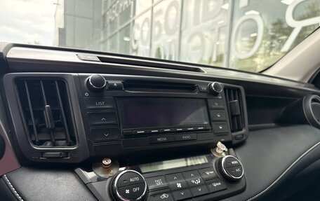 Toyota RAV4, 2018 год, 2 100 000 рублей, 13 фотография