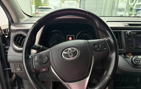 Toyota RAV4, 2018 год, 2 100 000 рублей, 11 фотография
