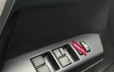 Toyota RAV4, 2018 год, 2 100 000 рублей, 7 фотография