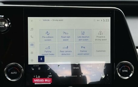Lexus RX IV рестайлинг, 2025 год, 7 990 000 рублей, 20 фотография