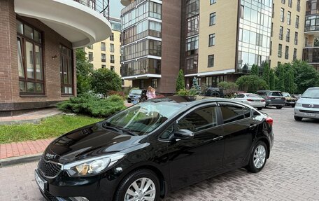 KIA Cerato III, 2015 год, 1 450 000 рублей, 2 фотография