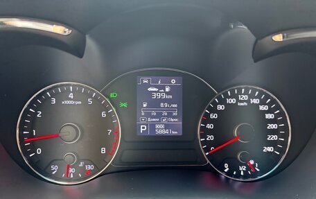 KIA Cerato III, 2015 год, 1 450 000 рублей, 10 фотография