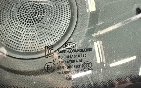 KIA Cerato III, 2015 год, 1 450 000 рублей, 15 фотография