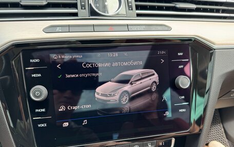 Volkswagen Passat B8 рестайлинг, 2018 год, 2 400 000 рублей, 33 фотография