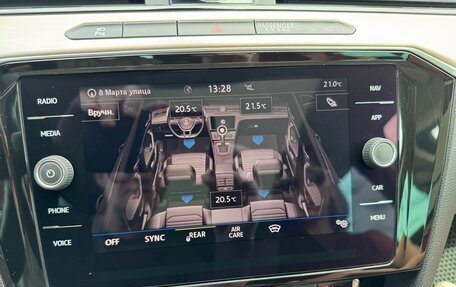 Volkswagen Passat B8 рестайлинг, 2018 год, 2 400 000 рублей, 35 фотография