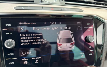 Volkswagen Passat B8 рестайлинг, 2018 год, 2 400 000 рублей, 34 фотография