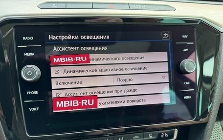 Volkswagen Passat B8 рестайлинг, 2018 год, 2 400 000 рублей, 36 фотография