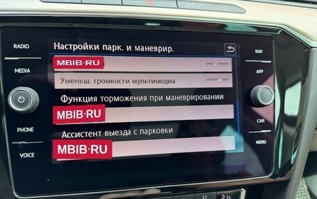 Volkswagen Passat B8 рестайлинг, 2018 год, 2 400 000 рублей, 39 фотография