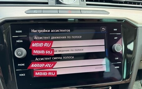 Volkswagen Passat B8 рестайлинг, 2018 год, 2 400 000 рублей, 38 фотография