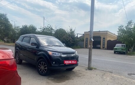 Lifan Myway, 2017 год, 1 070 000 рублей, 14 фотография
