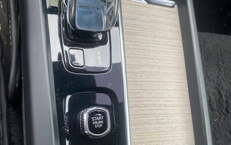 Volvo XC60 II, 2020 год, 5 150 000 рублей, 20 фотография