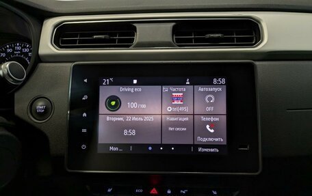 Renault Arkana I, 2021 год, 1 240 000 рублей, 15 фотография