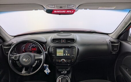 KIA Soul II рестайлинг, 2018 год, 1 510 000 рублей, 14 фотография
