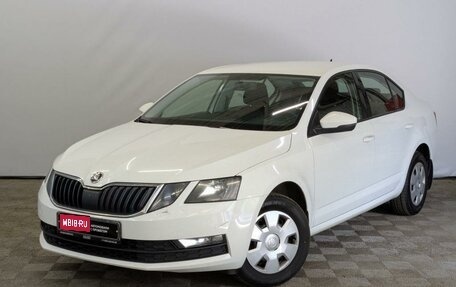 Skoda Octavia, 2018 год, 1 400 000 рублей, 1 фотография