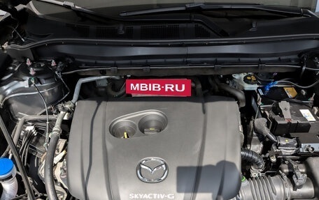 Mazda CX-5 II, 2021 год, 3 140 000 рублей, 9 фотография