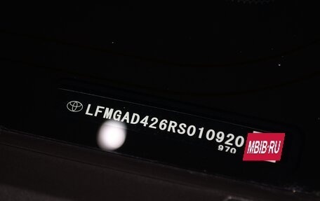 Toyota Land Cruiser Prado, 2024 год, 11 150 000 рублей, 8 фотография