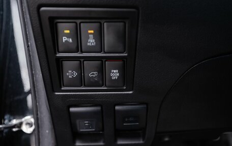 Toyota Fortuner II, 2018 год, 3 100 000 рублей, 16 фотография